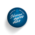 Abzeichen Siberian Super Star