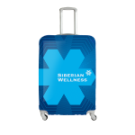 Kofferbezug Siberian Wellness (Größe S) 106742