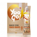Yoo Go! Immuno Drink (Schutz der Immunität) Zitrone-Ingwer, 80 g